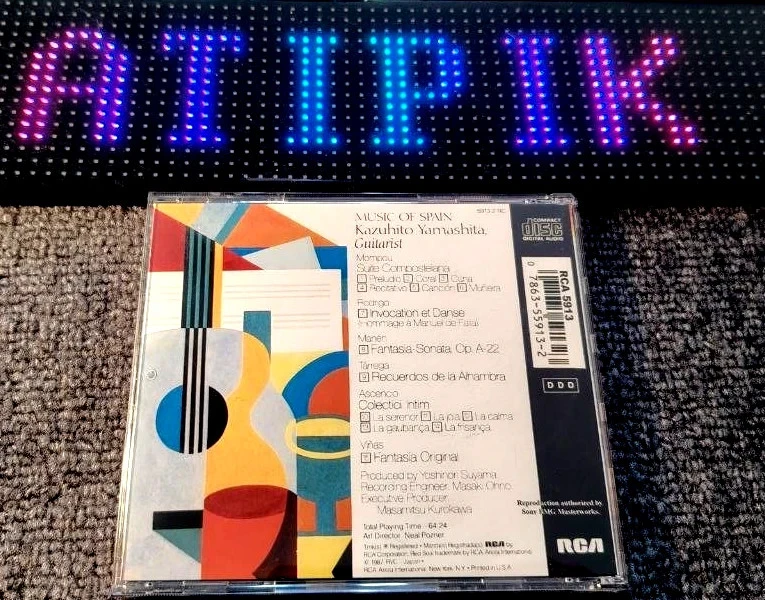 🎸 Kazuhito Yamashita - Music Of Spain : Cd Coleccionista Japonés Ultra Raro En Francia! – photo 2